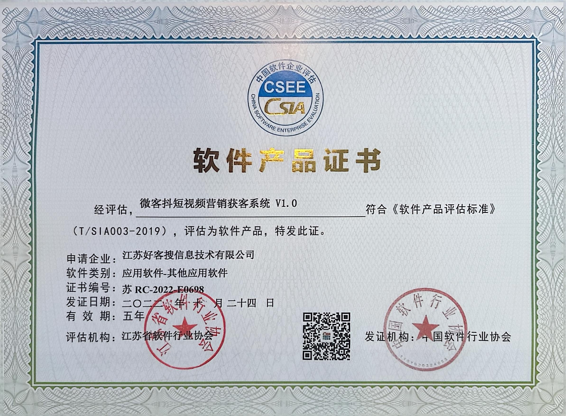 丹寨做seo的过程中哪些细节是被我们忽略的？